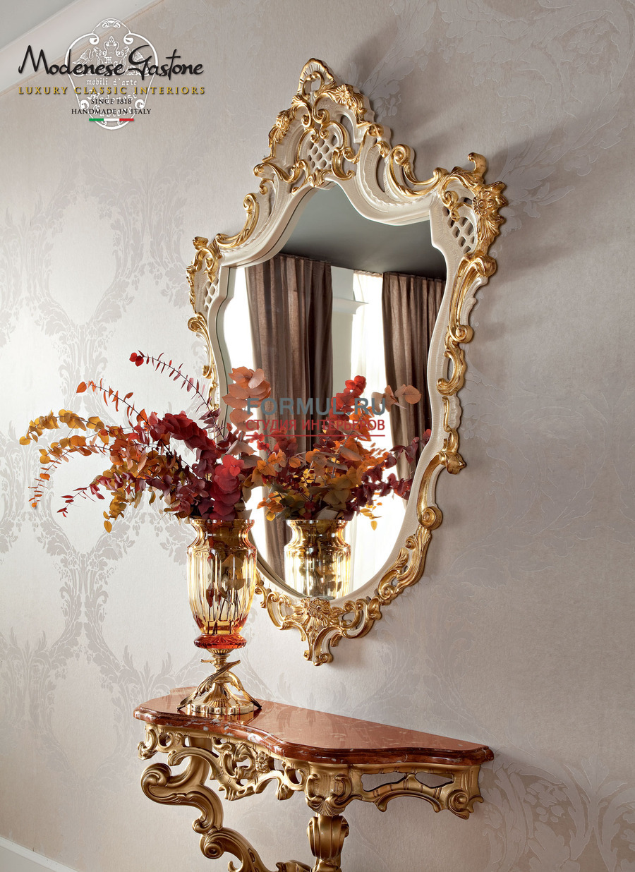 Гостиная Modenese Gastone CASANOVA 10